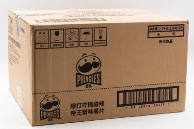 Чипсы Pringles cо вкусом сметаны и лука 110г